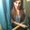 Photo of Kinda O.