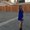 Photo of Karina L.