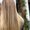 Photo of Nancy O.