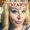 Photo of Crystal E.