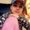 Photo of Candy P.