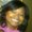 Photo of Veronica J.