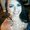 Photo of Diana G.