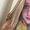 Photo of Anna M.