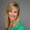 Photo of Courtney L.