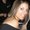 Photo of Erica D.