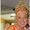 Photo of Cynthia P.
