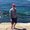 Photo of Brian P.