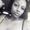 Photo of Briana J.