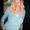 Photo of Crystal B.