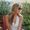 Photo of Sandra S.
