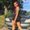 Photo of Yemaya T.