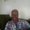 Photo of Diann W.