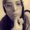 Photo of Adriana S.