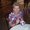 Photo of Gail P.