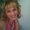 Photo of Angelique S.