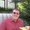 Photo of Nathan J.