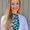 Photo of Dr. Emily J.