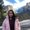Photo of Ankita K.
