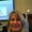Photo of Tammy E.