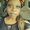 Photo of Ebony B.