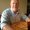 Photo of Eric B.