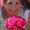 Photo of Marisa T.