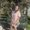 Photo of Taycie P.