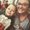 Photo of Raelyn H.