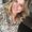 Photo of Marlen P.