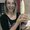 Photo of Lauren P.