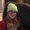 Photo of Aislyn S.
