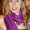 Photo of Kat R.