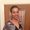 Photo of Angela A.