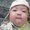 Photo of Song K.