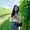 Photo of Stephanie S.