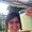 Photo of Cheryl T.
