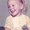 Photo of Karyn K.