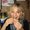 Photo of Erin C.