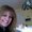 Photo of Stacy B.