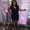 Photo of Arianna M.