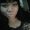 Photo of Ericka G.