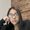 Photo of Leyla H.