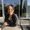 Photo of Erica T.