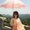 Photo of Shanshan G.