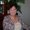 Photo of Dianne F.