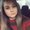 Photo of Alysha Ann G.