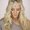 Photo of Twila L.