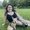 Photo of Jessica C.