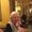 Photo of Mary S.